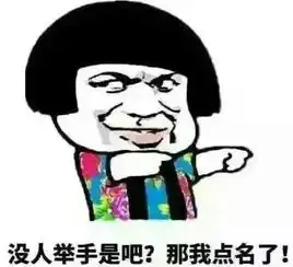  教师节那些年老师的金句