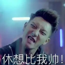 qq上特别小的表情包黄子