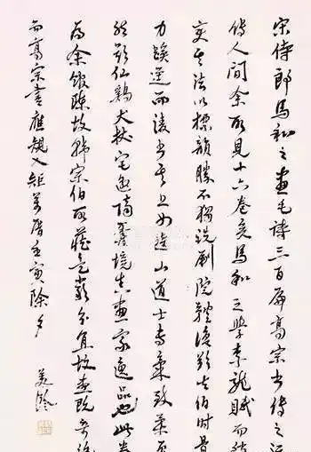  宋庆龄三姐妹的书法和绘画你见过吗