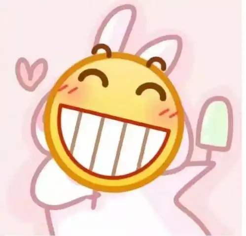  表情包家境贫寒,告辞
