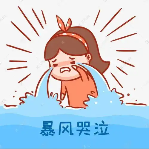  基金牛蛙,赚钱的新方法