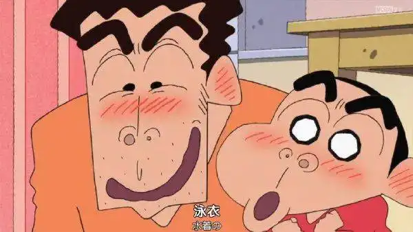 实力撩妹套路表情包蜡笔