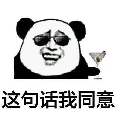  群里,朝阳群众正在聊接种新冠疫苗的那些事儿