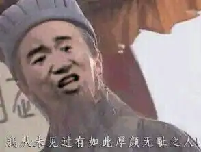 心疼的表情包什么意思厚
