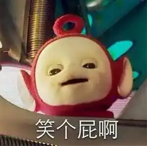  单身的女生每天都在想些什么