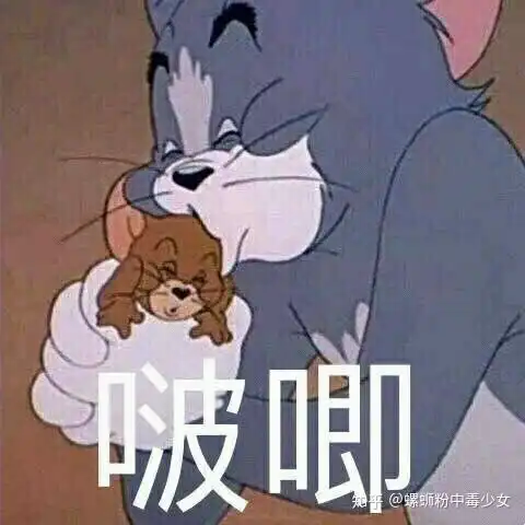  性价比超高的柳江人家麻辣味试吃