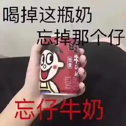  十条笑话上课玩手机如何才能让你的同桌,死心塌地的为你看老师