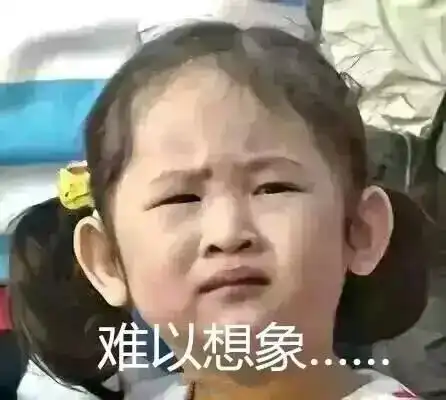  上大学最害怕的事发生了学校给家长寄成绩单,还包邮...