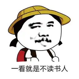  物业这么霸道,业主该如何维权