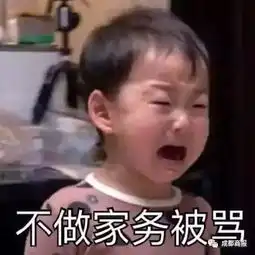  春节里的奇葩事,有这些经历的请举手