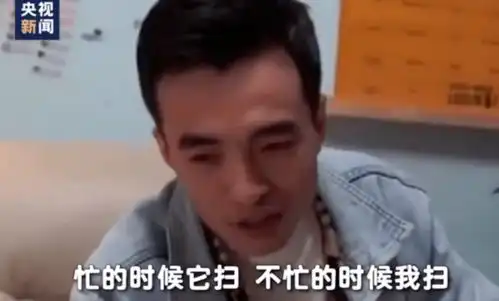  一年前上热搜的人,后来都变了