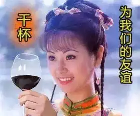  送288元宝丨在华山根本不是和对手论剑,而是和队友论贱