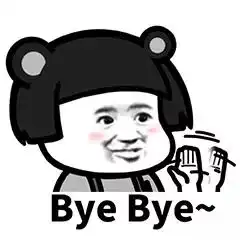 溜了溜了系列表情包下载