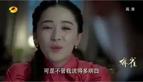  迷之演技vs演技爆炸,没有对比就没有伤害,流量明星难逃黑榜