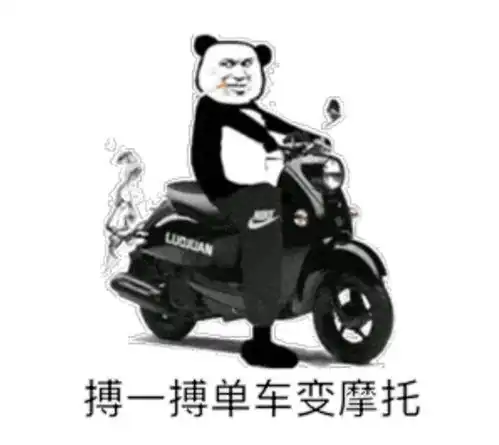  国美失利,是否选择复读