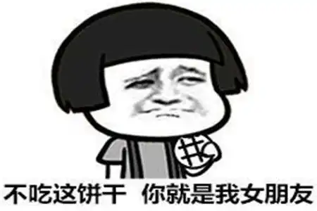  幽默笑话考试和死党分在一个考场,他传来的纸条令我气愤