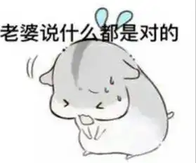  等你来搞事球球大作战塔坦杯空降湖南