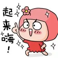  元宵佳节近,节日氛围浓