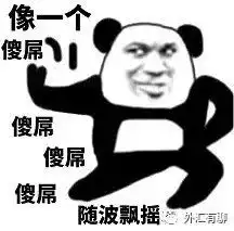  每日一图你们还想去浪漫的土耳其吗