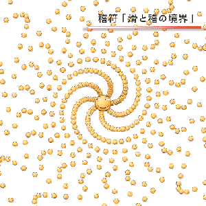  将滑稽进行到底滑稽表情包大全才没有那么全