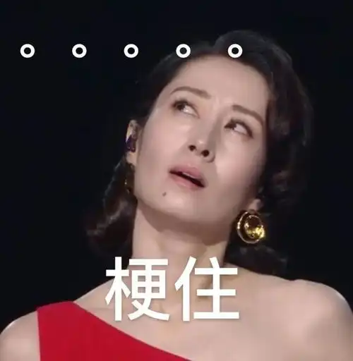  有没有什么适合发说说的带配图文案