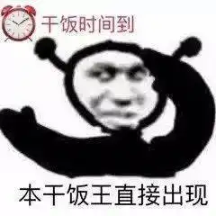  微信表情包上限变成999,快贡献出你的表情包威胁.jpg