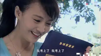 楚雨荨图片表情包祝福