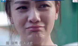  沙溢从英俊的白展堂到一枚行走的表情包