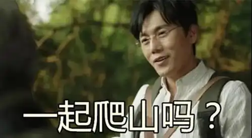  集结号gs4怎么甘心待在隐秘的角落
