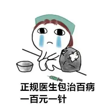  当第五人格众人看到自己表情包后的反应