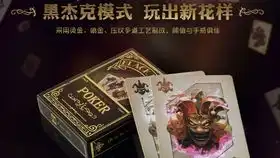  啊老七第五人格那些熟悉的沙雕表情包
