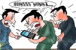  鄢陵女子酒后辱骂110,这下惨了
