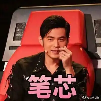  zjl就是周杰伦哈哈哈,我差点就相信了
