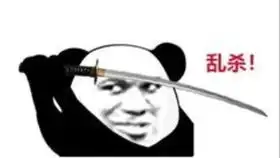  兰州西机务段建造2续集