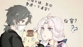  上单日常