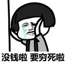  双11德国好物剁手攻略来咯全网比价,不买血亏