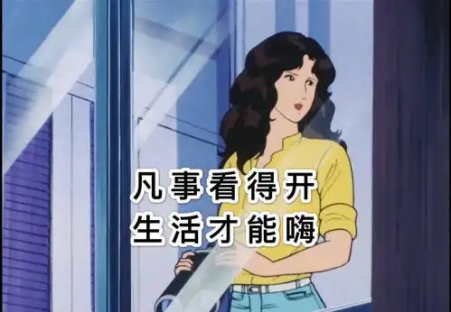  野生玛格丽特的广播