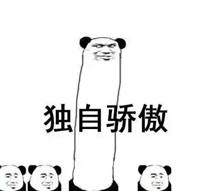  哈哈哈,美图后的c罗,笑出腹肌这届世界杯简直太魔性了