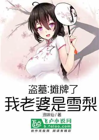  原创书库,最新言情小说