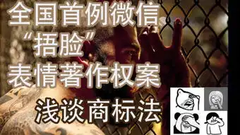  今日说法杀人分尸案