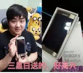  skt被零封后,网友们p的爆笑表情包,一个比一个有才