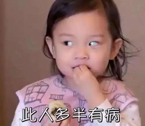 回眸2019文章马伊琍和李小璐贾乃亮都散了,但兜兜转转仍在继续