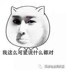  作为一个顾客,受到的最大委屈也不过如此了吧
