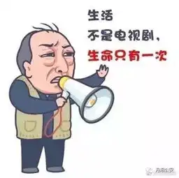  这个春季,比较火,教训深,务必防患于未燃防火