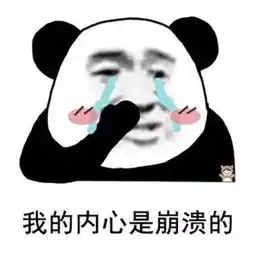  人卫教材太厚,怎样准确把握考点高效复习