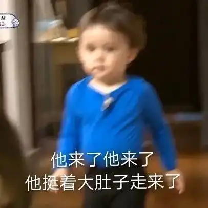  表情包动图站