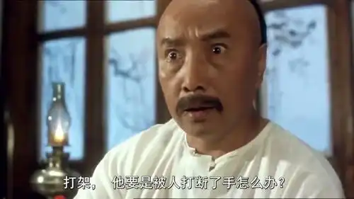  影视吴京跟保镖打架,还能完好无损的回来,连自己亲爹都不敢相信