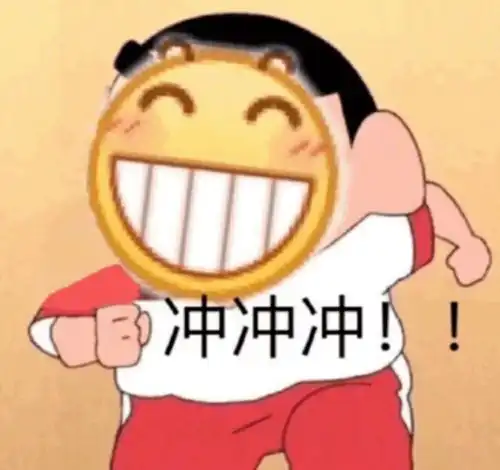  暑假告急,自救开始