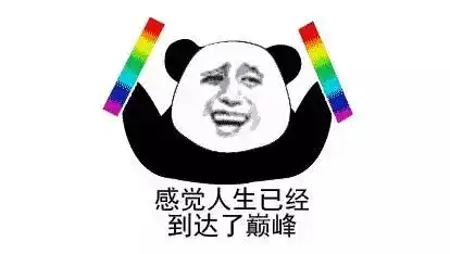  卫视春晚丨这只骆驼全网最火,展展罗罗重现西域嗨歌