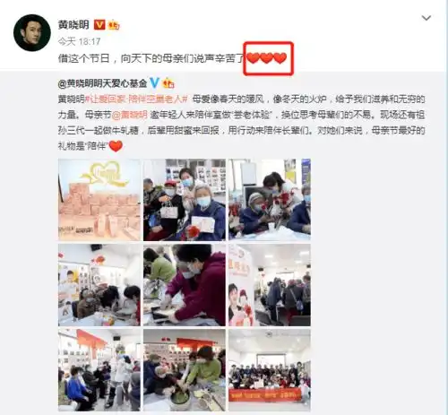 结婚祝福动态表情包宝宝